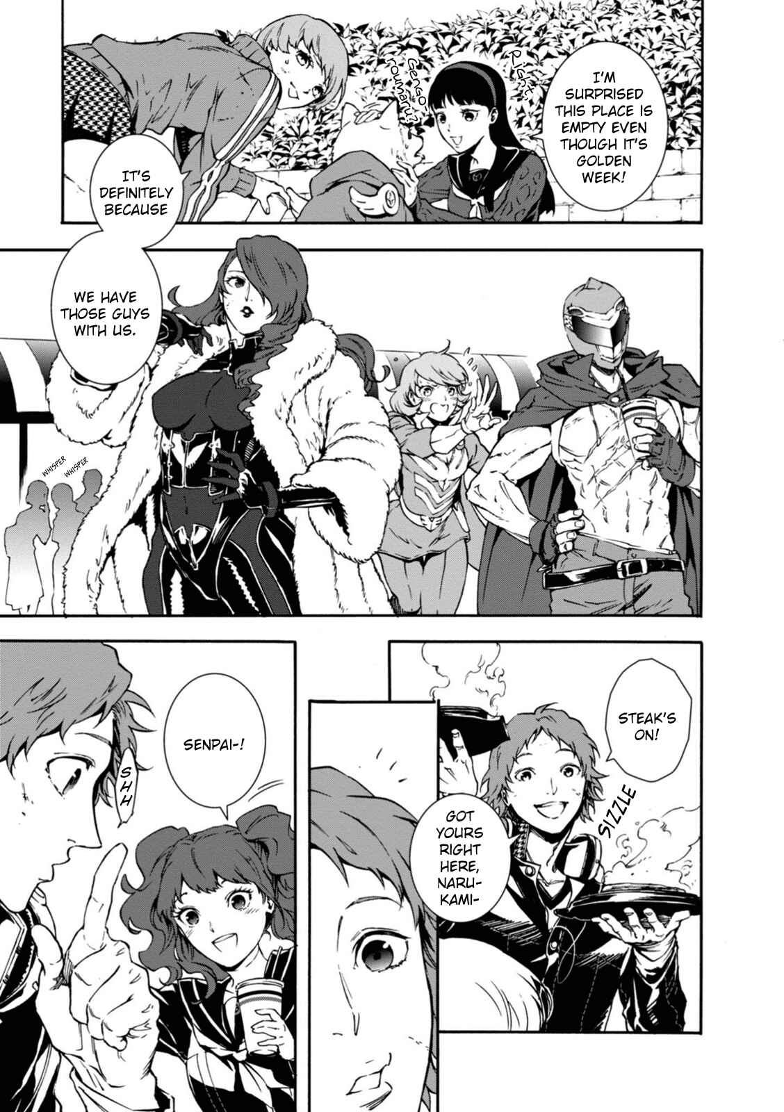 Page 23 Chapter 35 Persona 4 Arena Ultimax