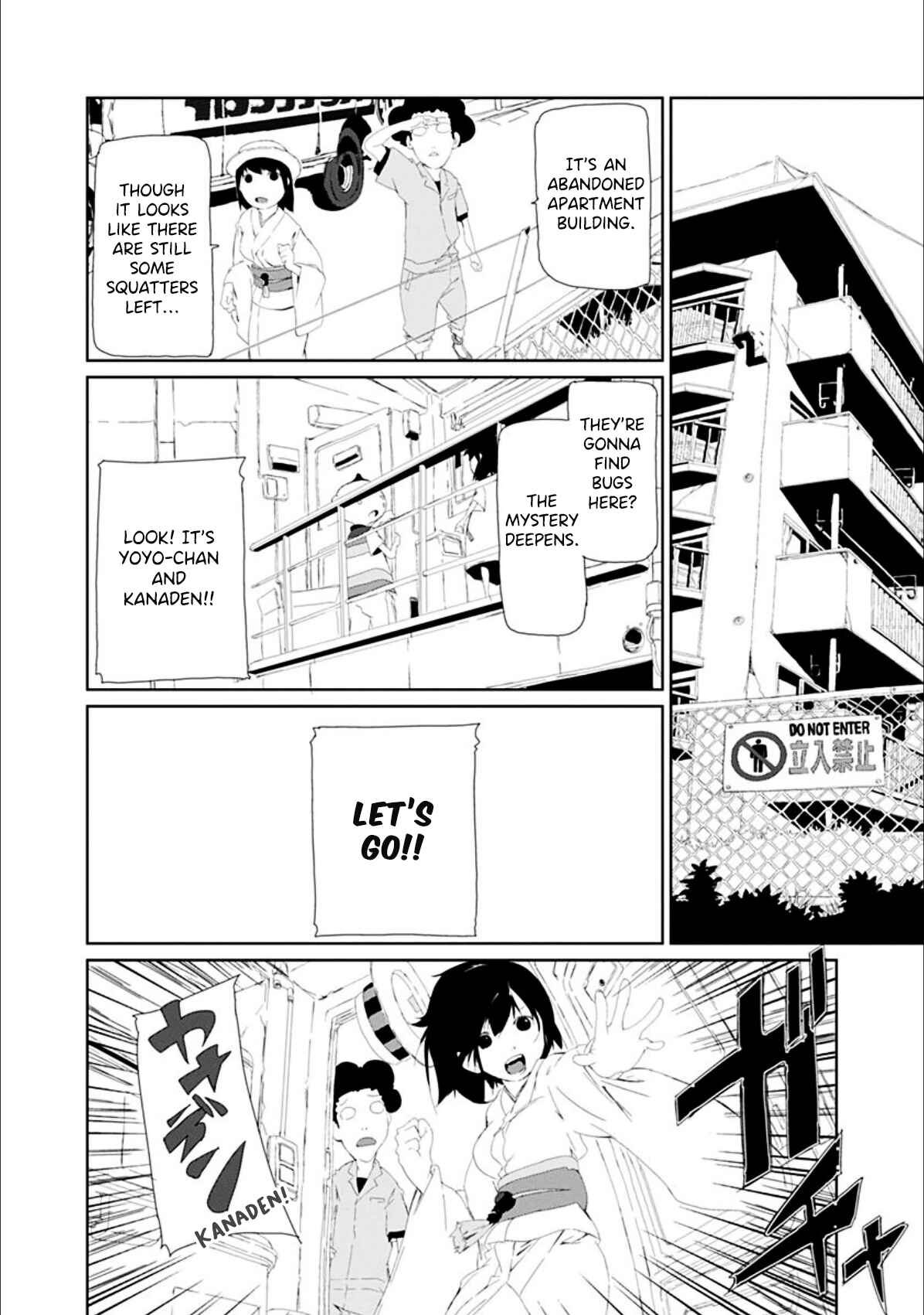 Page 8 Chapter 29 Gokko