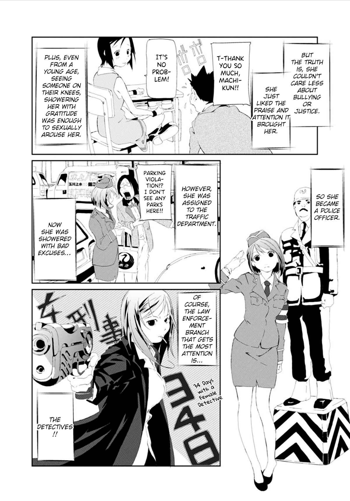 Page 2 Chapter 14 Gokko
