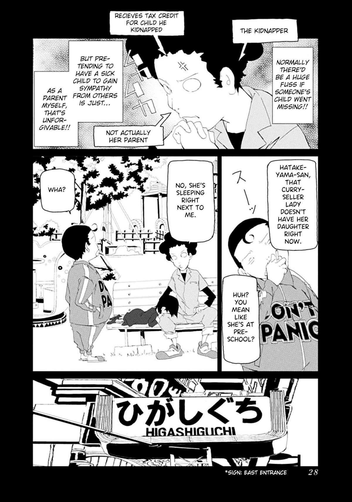 Page 10 Chapter 33 Gokko