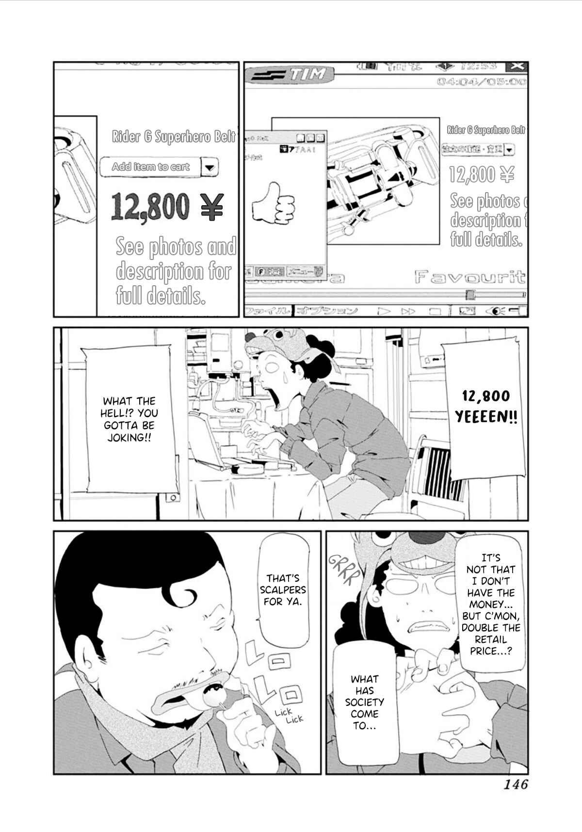 Page 6 Chapter 15 Gokko