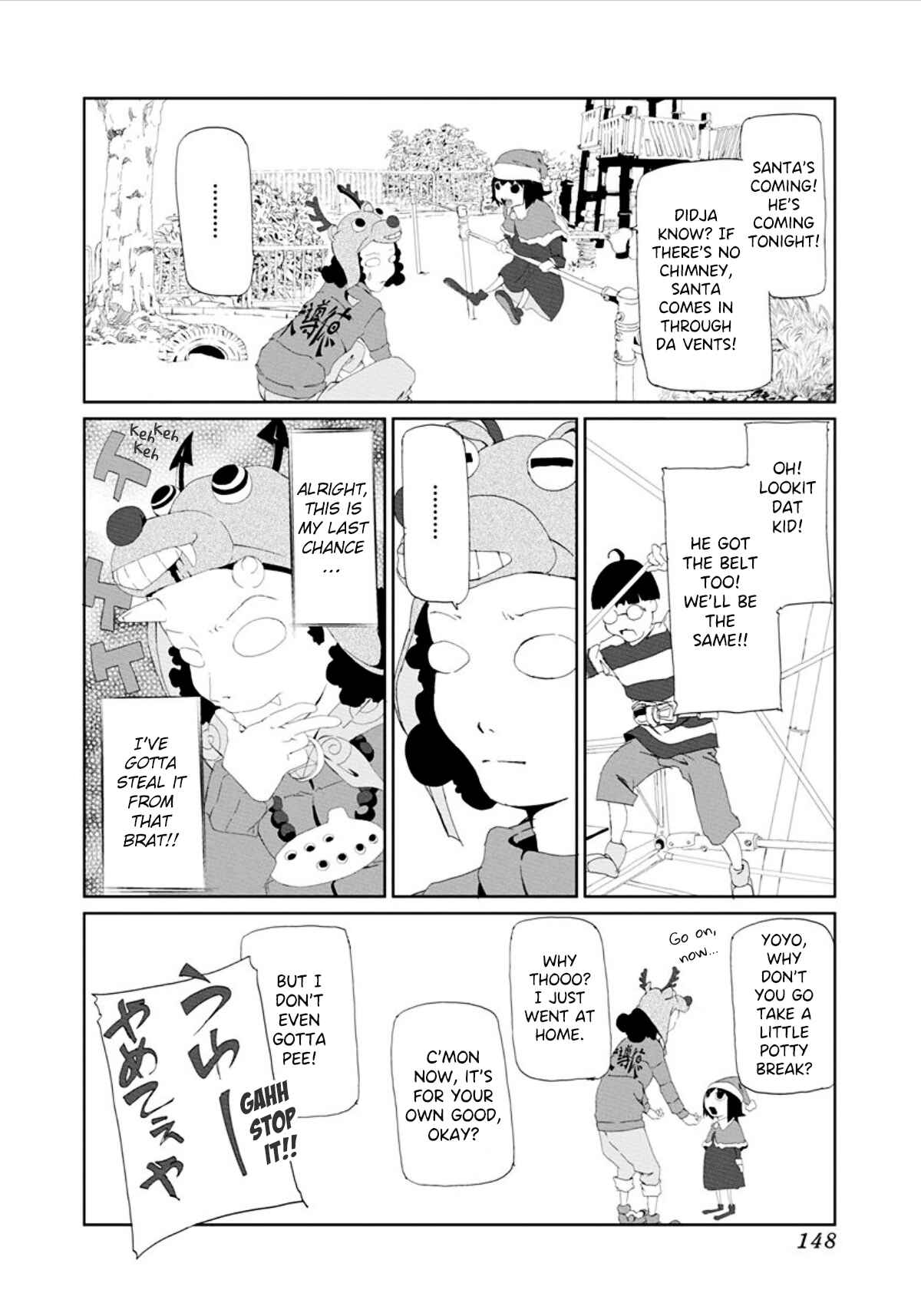 Page 8 Chapter 15 Gokko