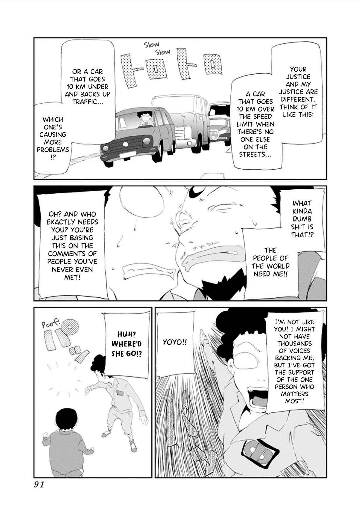 Page 9 Chapter 9 Gokko
