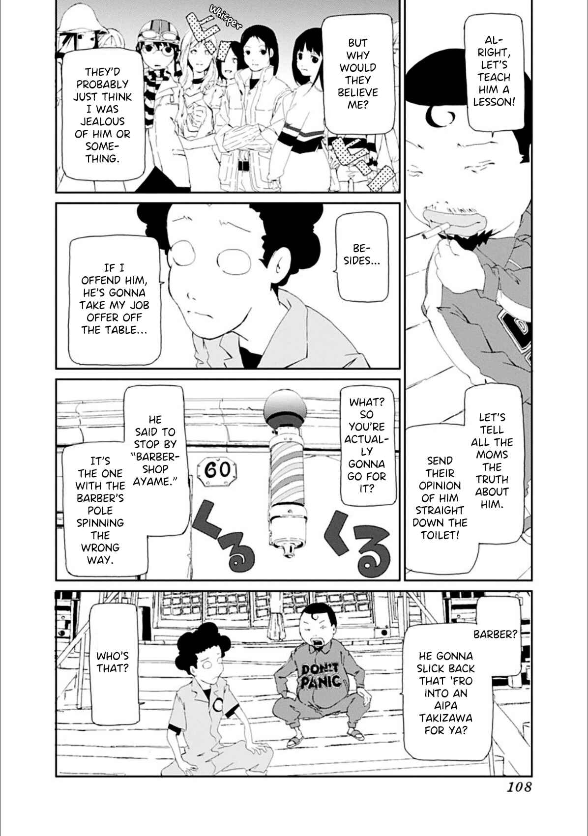Page 4 Chapter 27 Gokko
