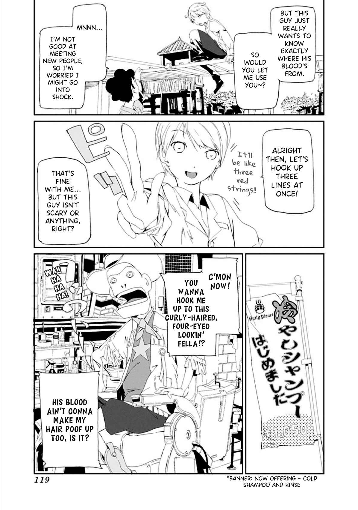 Page 5 Chapter 28 Gokko