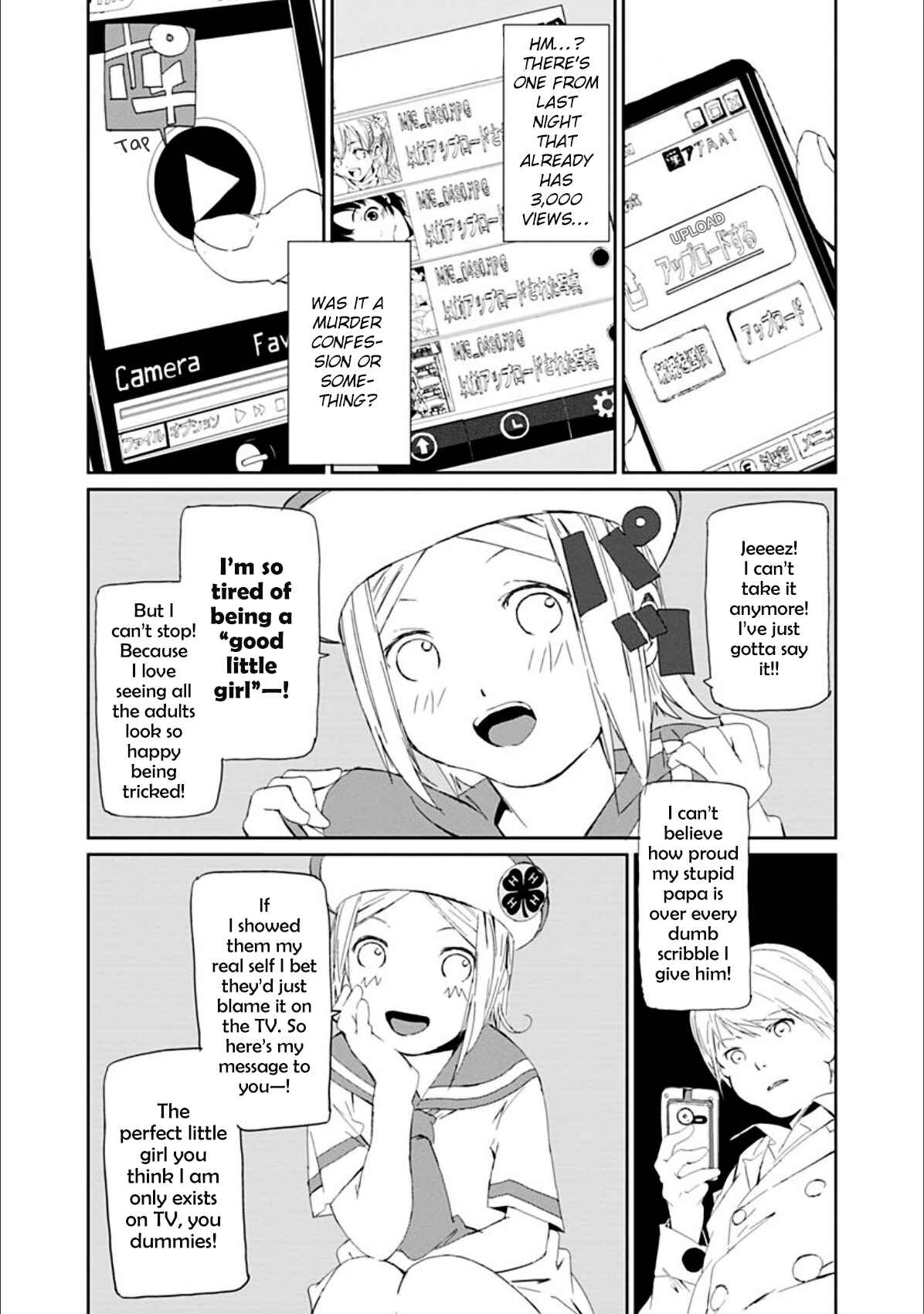 Page 8 Chapter 28 Gokko