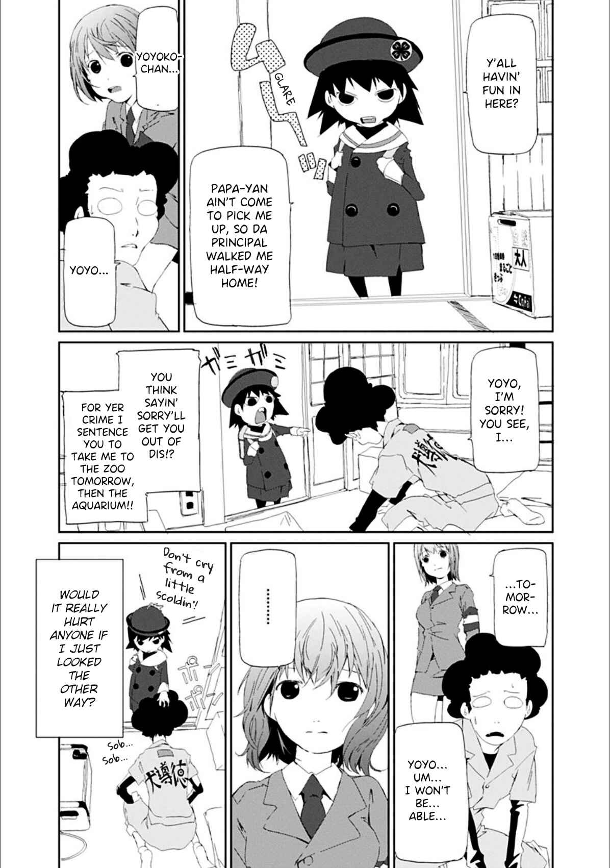 Page 9 Chapter 23 Gokko