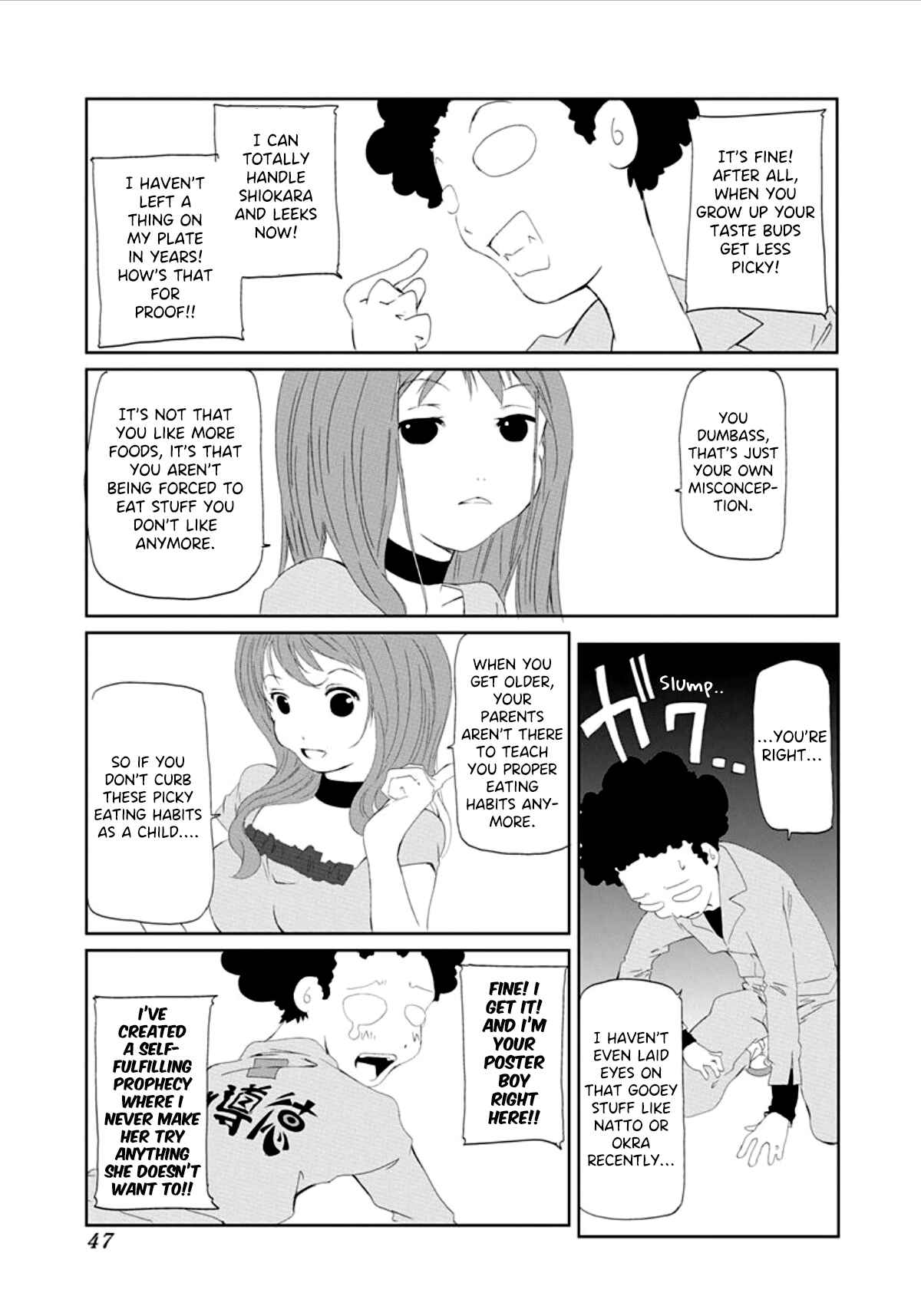 Page 5 Chapter 5 Gokko