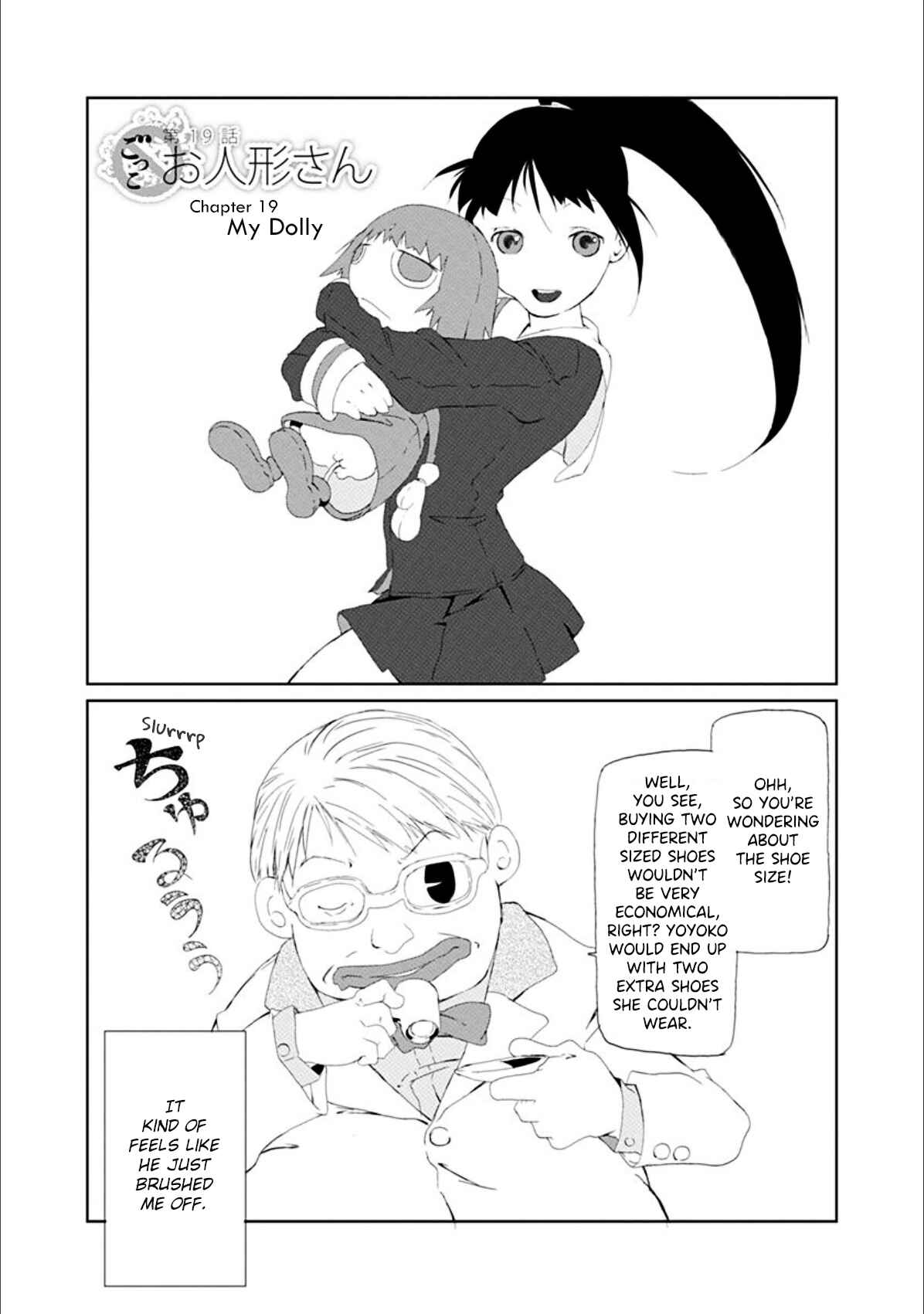 Page 1 Chapter 19 Gokko