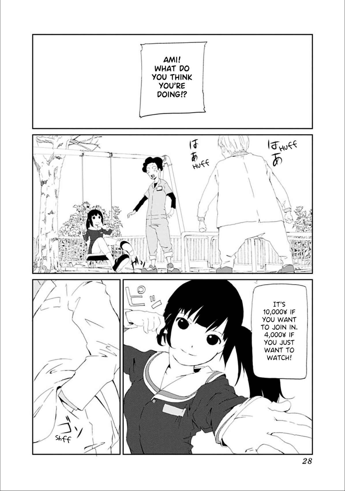 Page 6 Chapter 19 Gokko