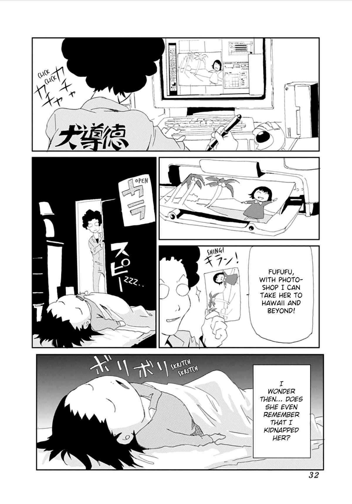 Page 10 Chapter 3 Gokko