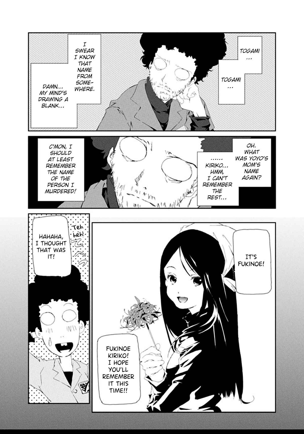 Page 12 Chapter 32 Gokko