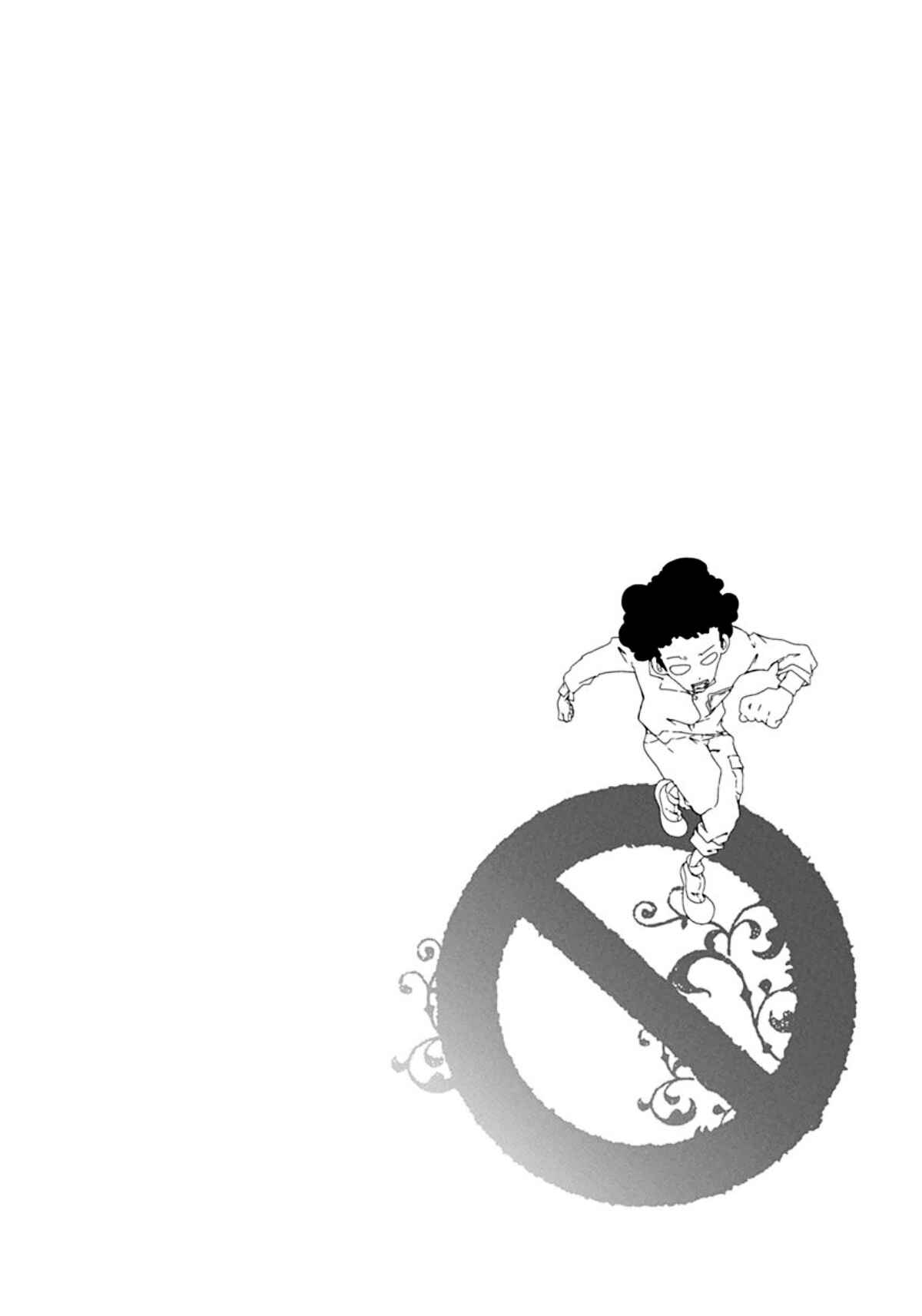 Page 19 Chapter 32 Gokko