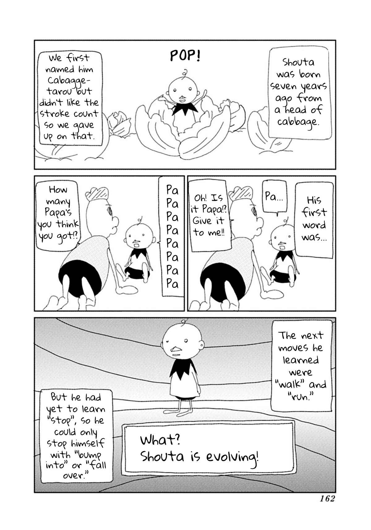 Page 2 Chapter 41.5 Gokko