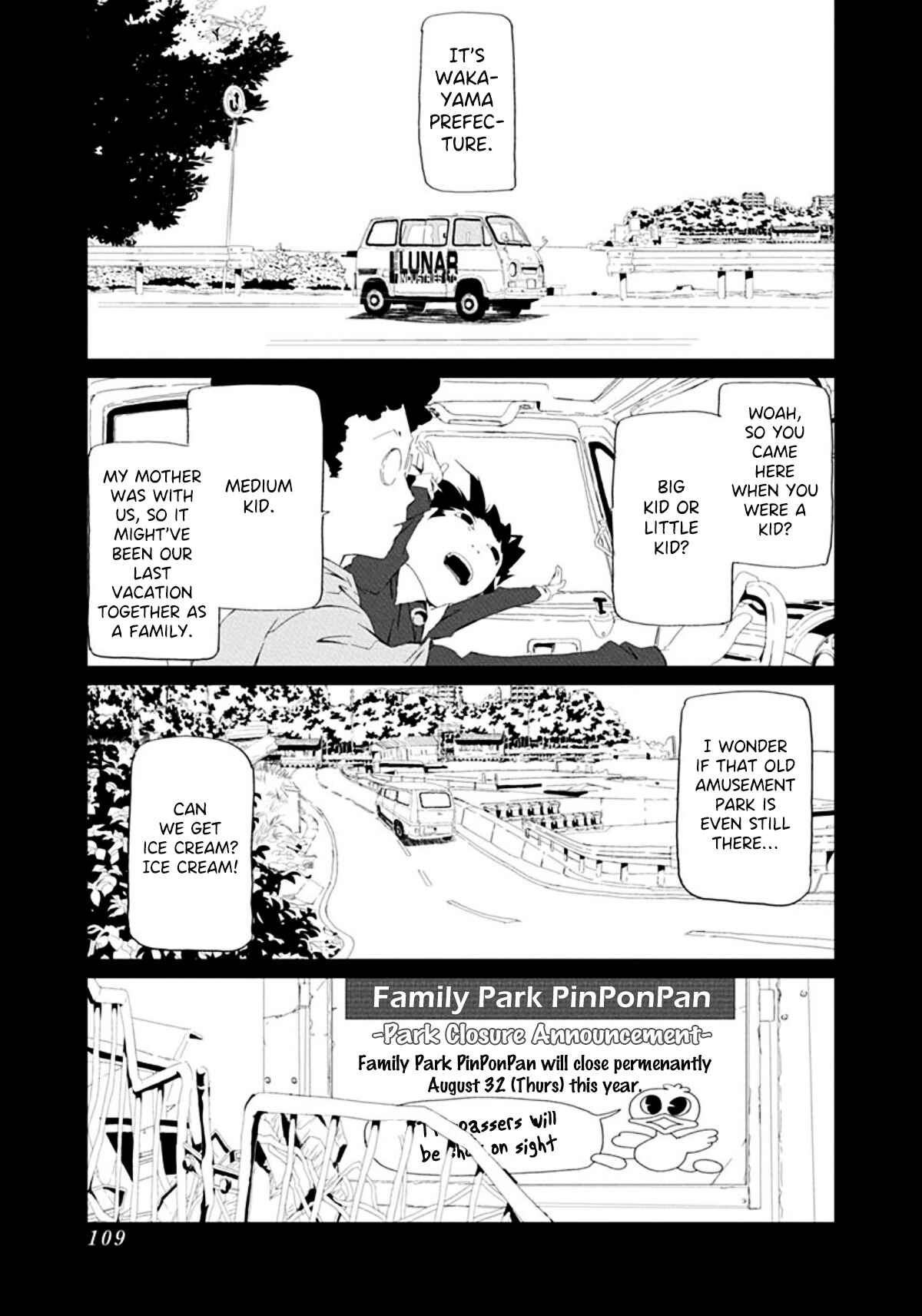 Page 11 Chapter 38 Gokko