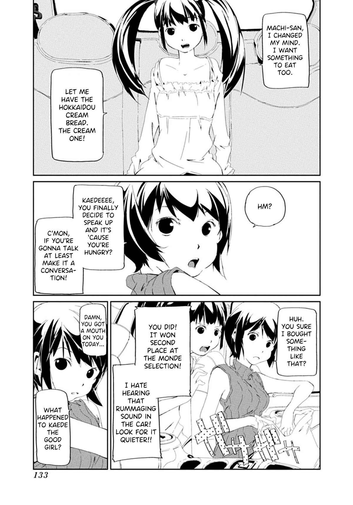 Page 3 Chapter 40 Gokko
