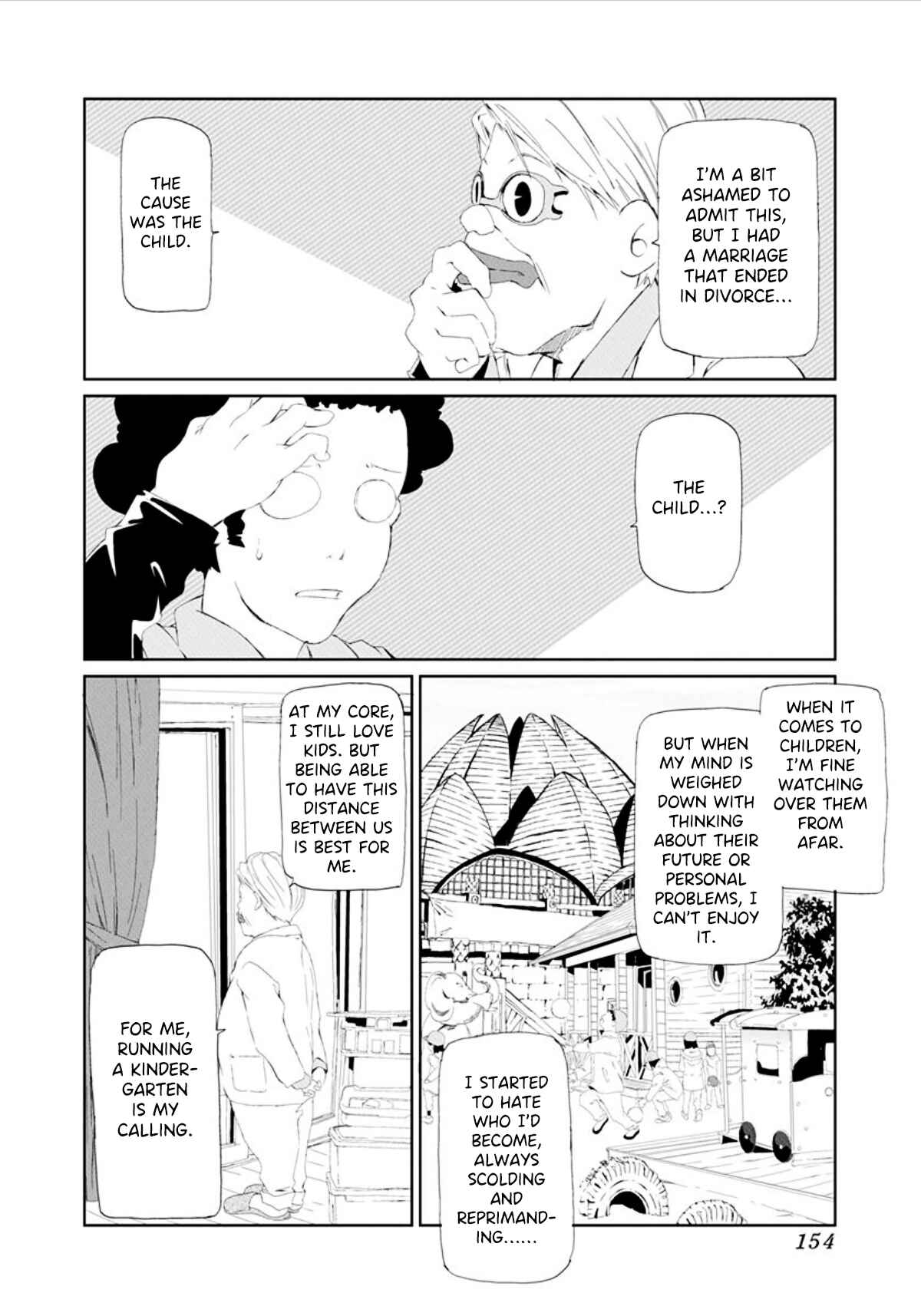 Page 4 Chapter 16 Gokko