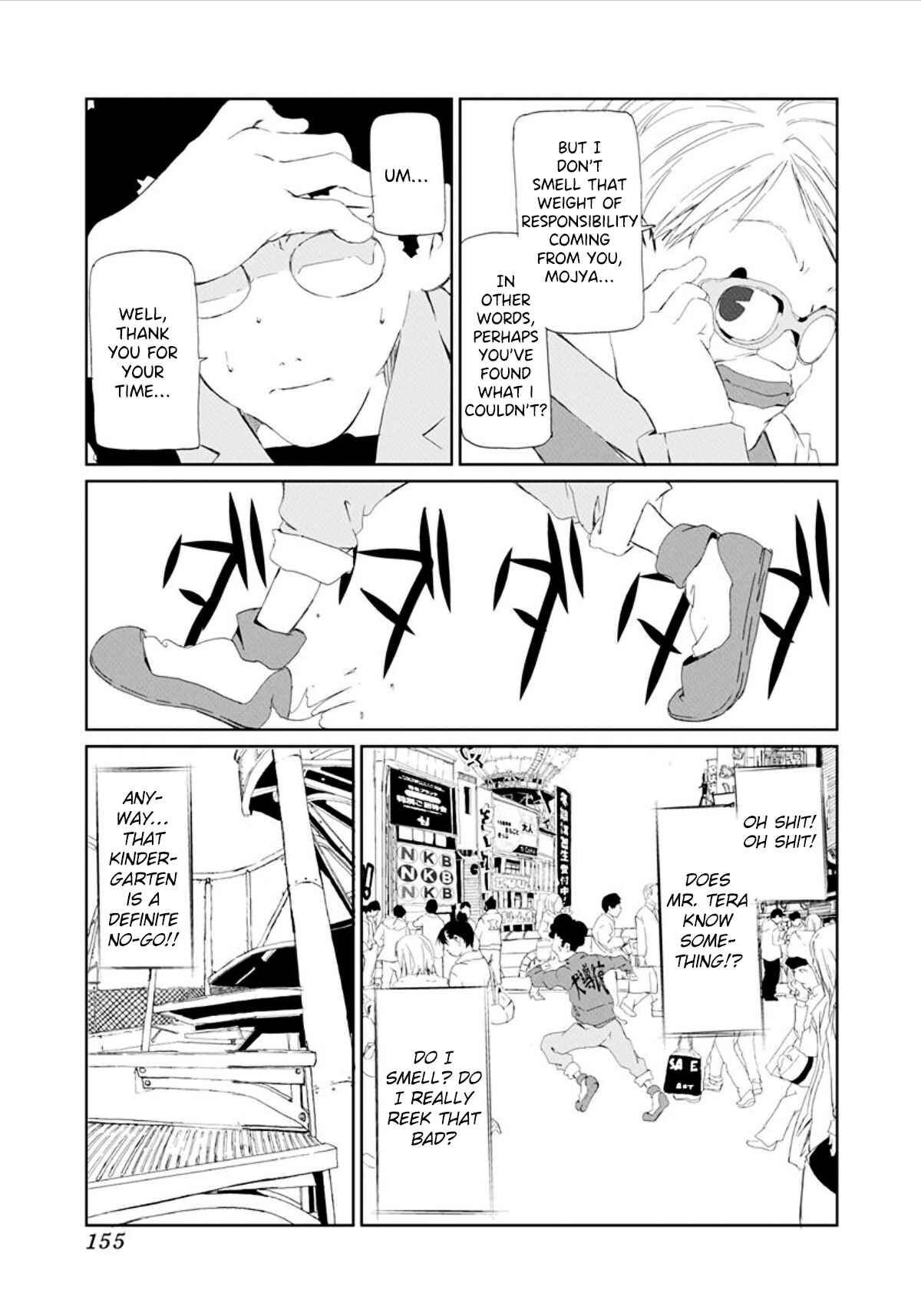 Page 5 Chapter 16 Gokko