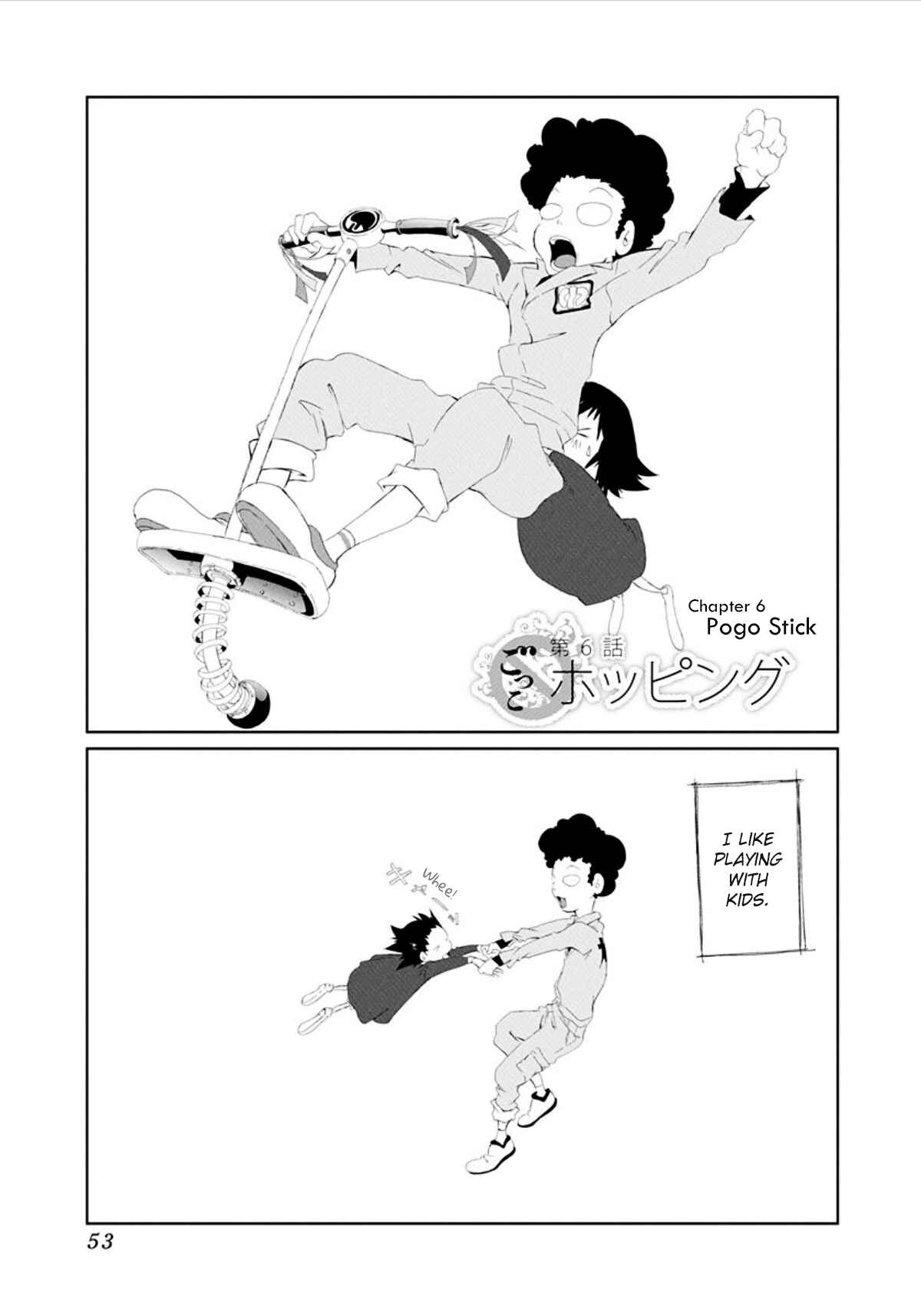 Page 1 Chapter 6 Gokko