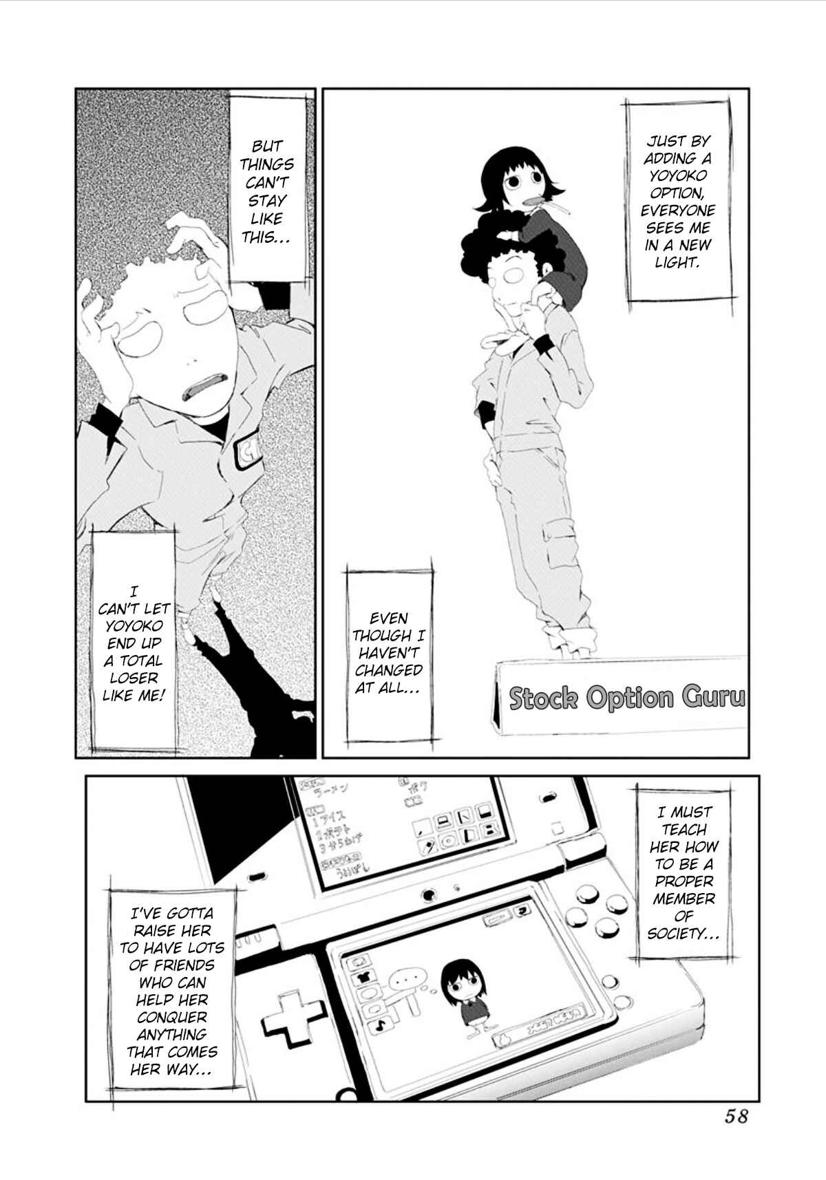 Page 6 Chapter 6 Gokko