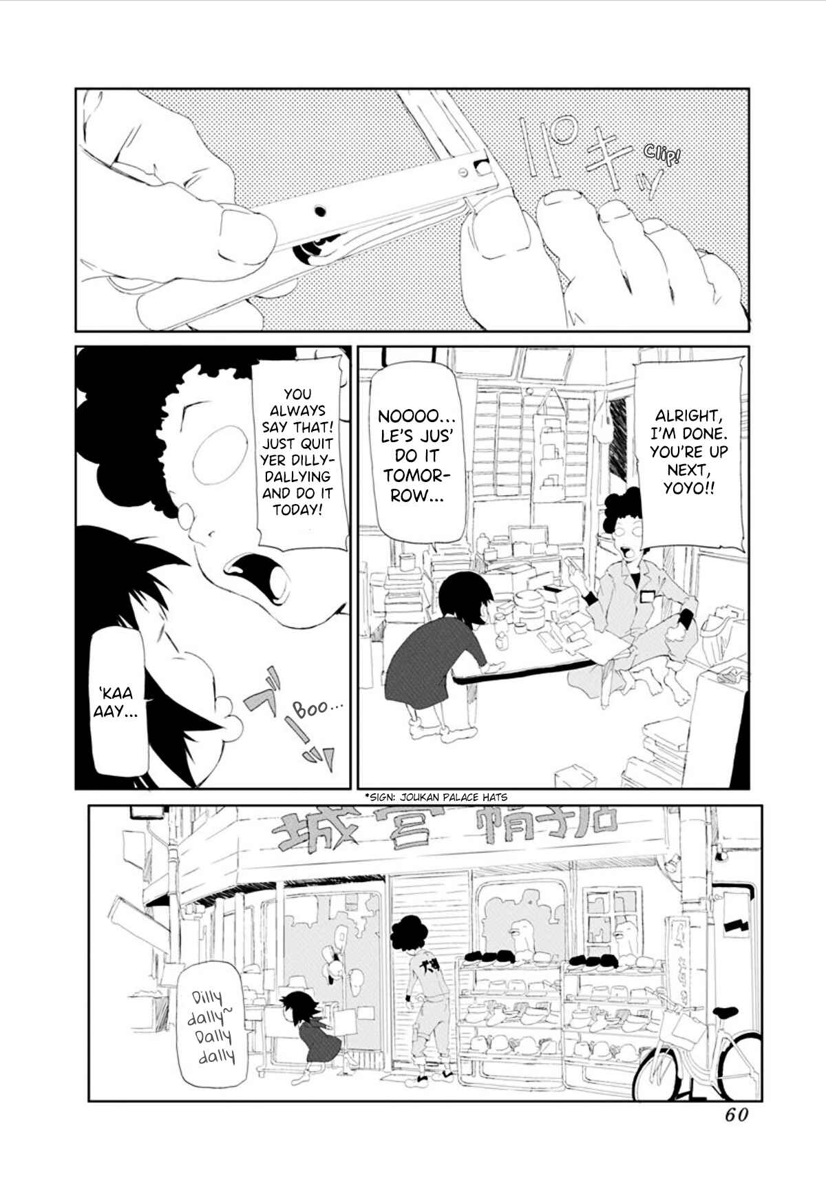 Page 8 Chapter 6 Gokko