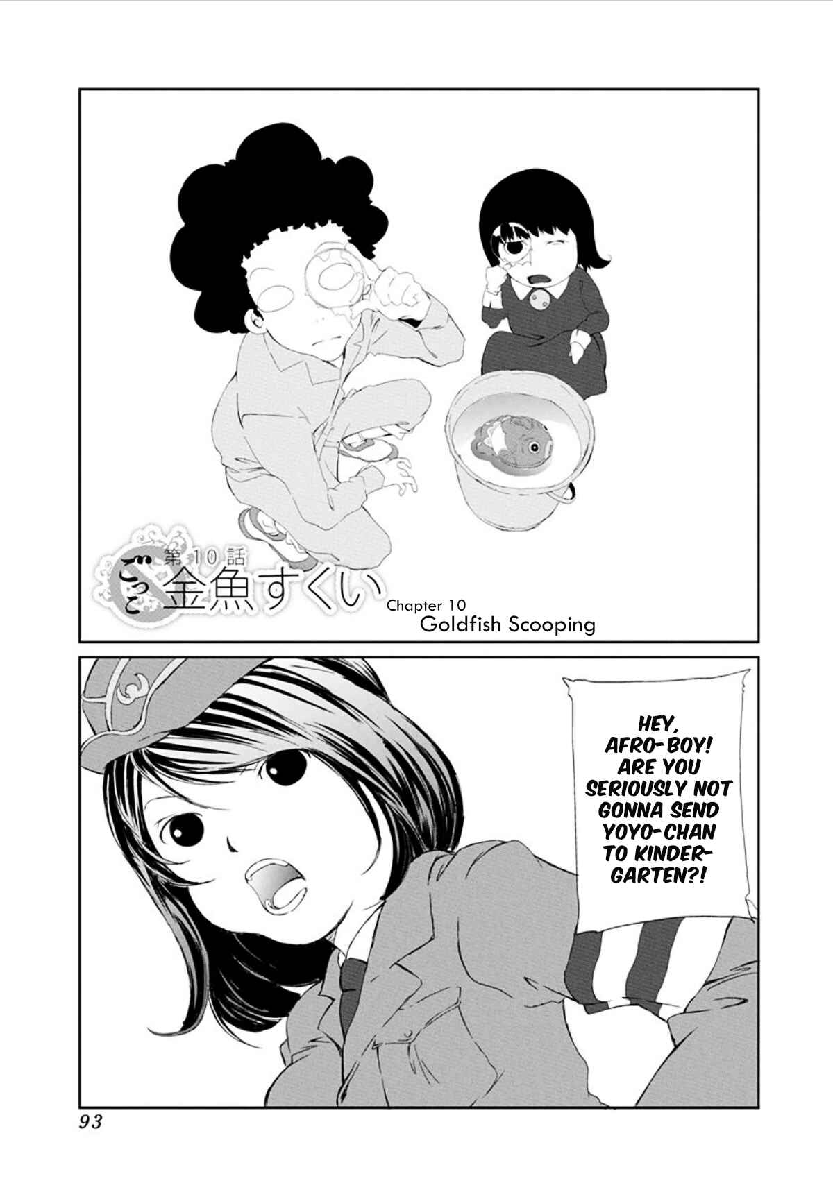 Page 1 Chapter 10 Gokko