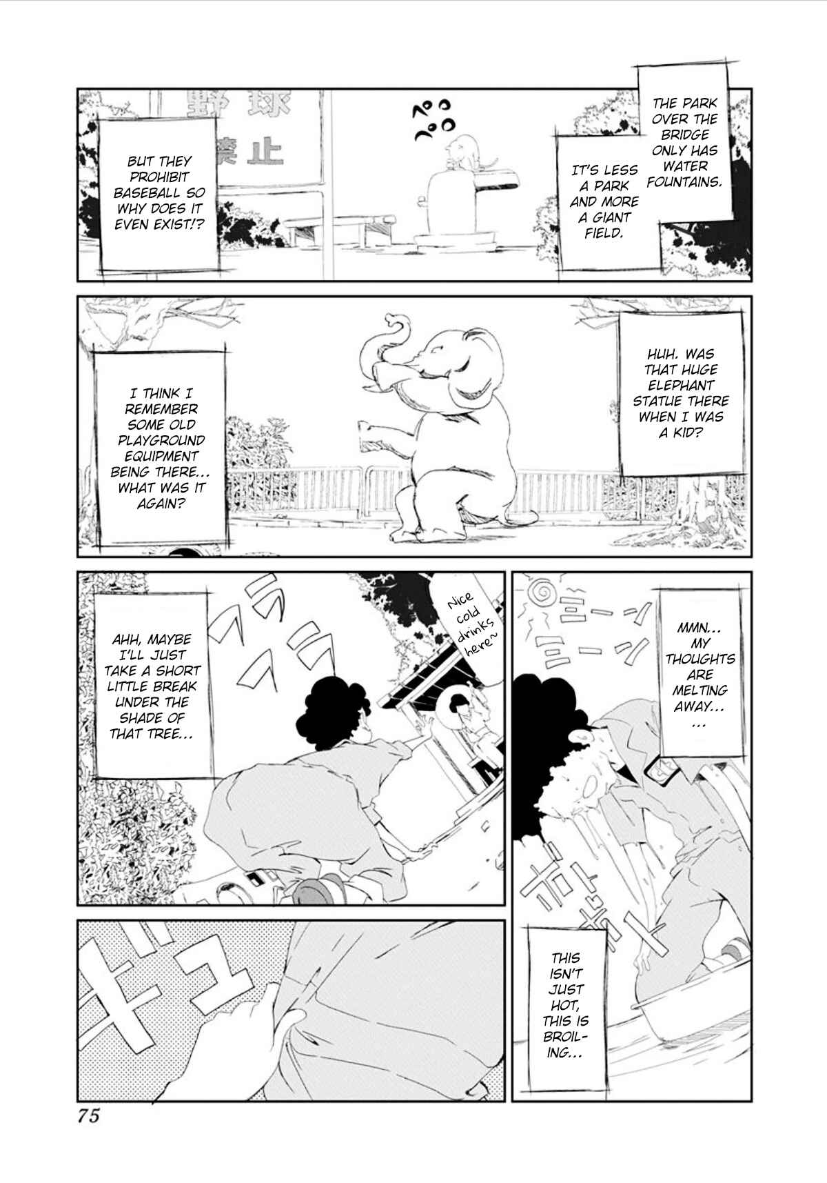 Page 3 Chapter 8 Gokko