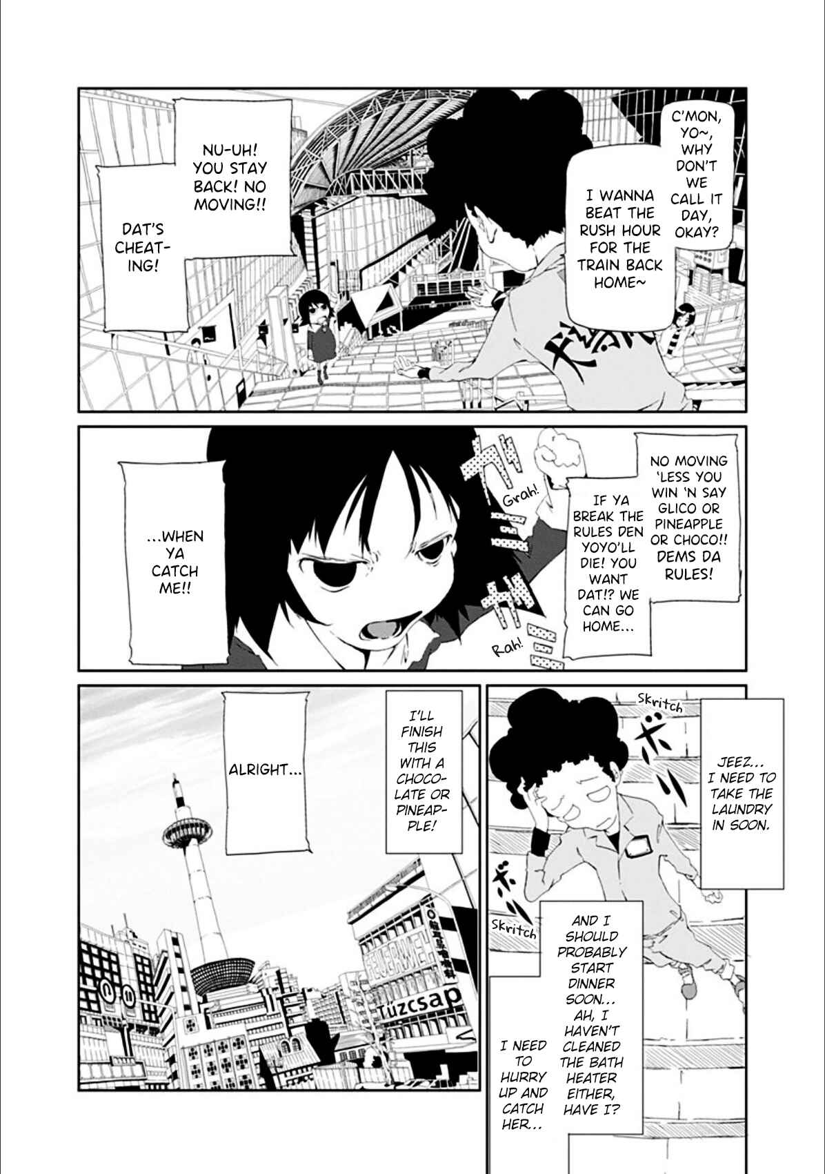 Page 3 Chapter 20 Gokko
