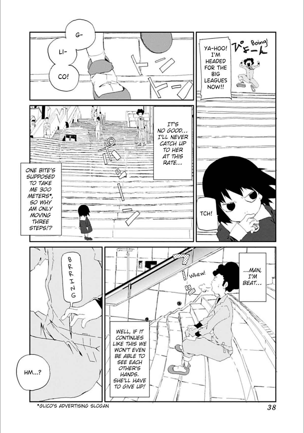 Page 5 Chapter 20 Gokko