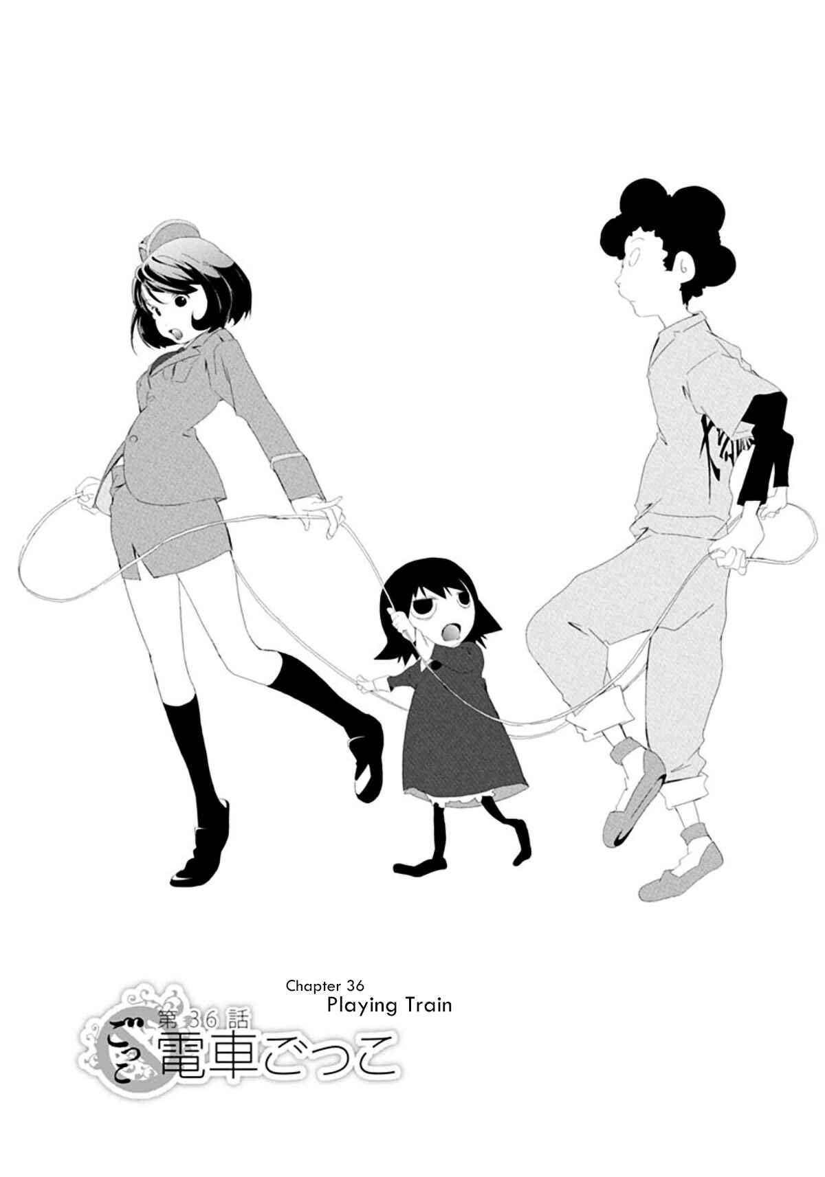 Page 1 Chapter 36 Gokko