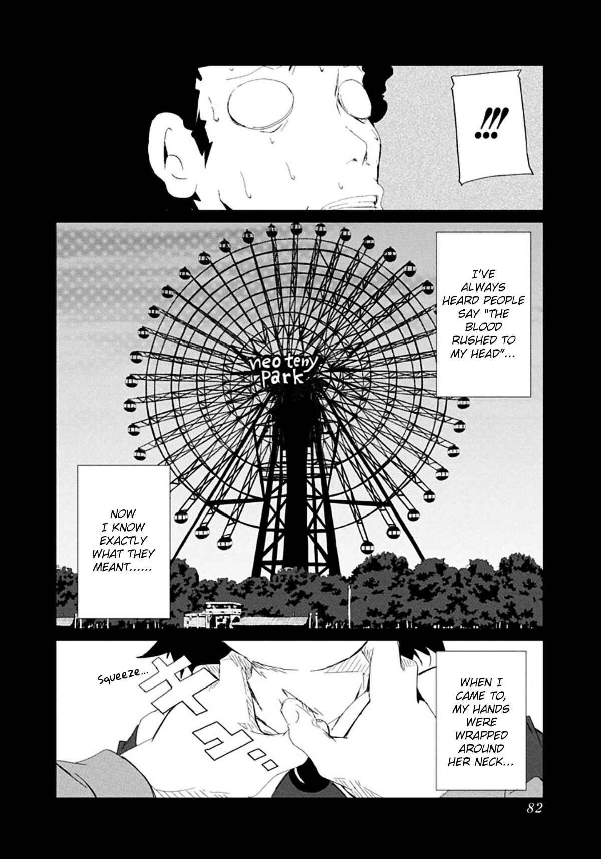 Page 16 Chapter 36 Gokko