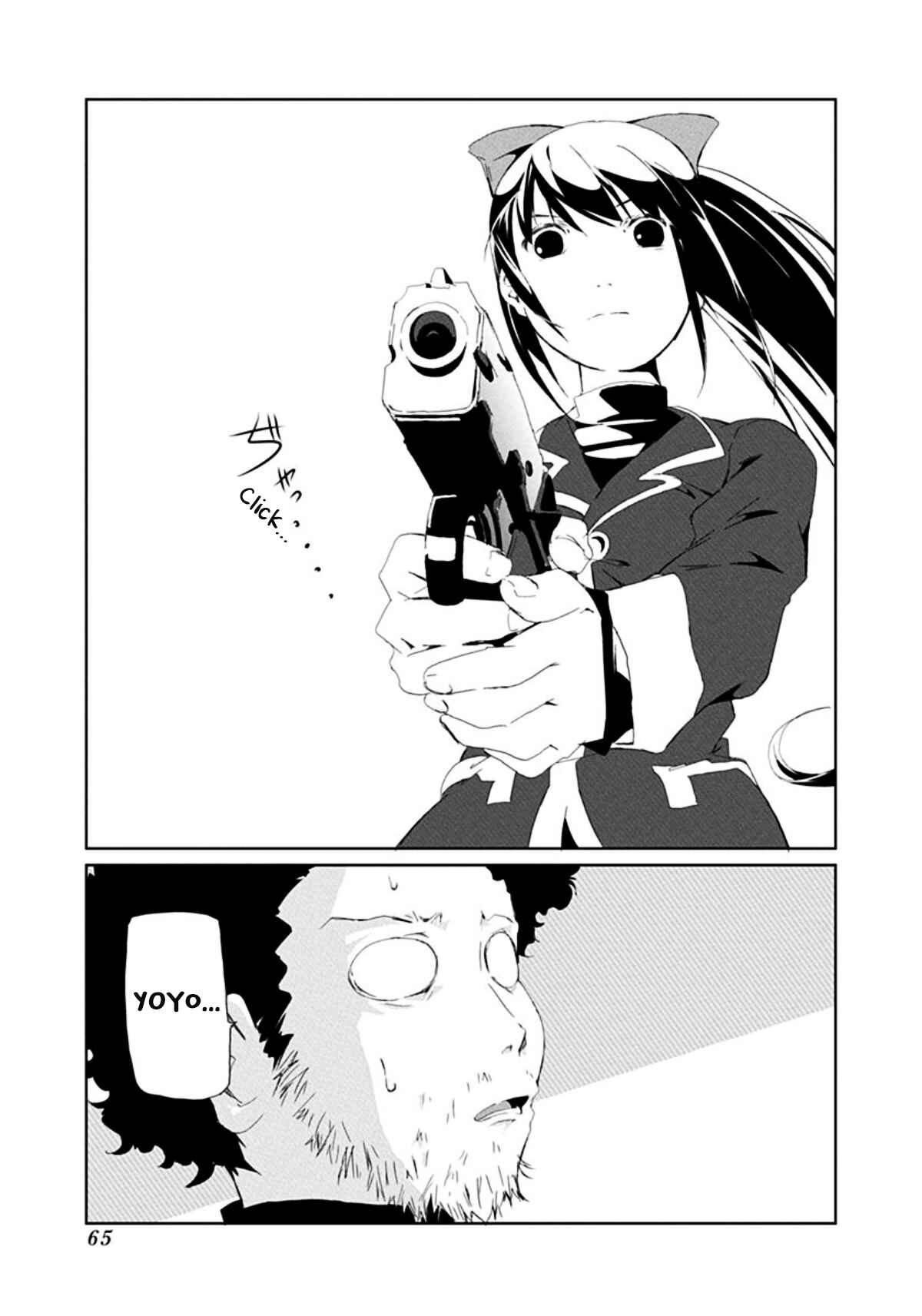 Page 15 Chapter 35 Gokko