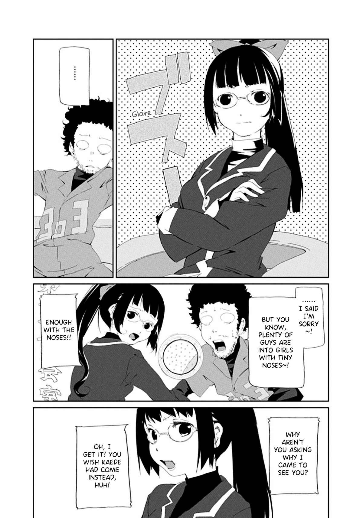 Page 2 Chapter 35 Gokko