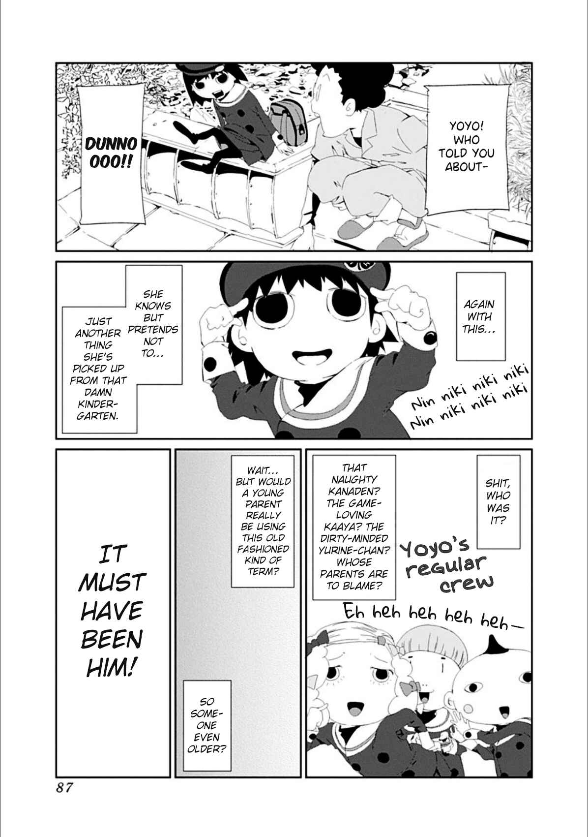 Page 3 Chapter 25 Gokko