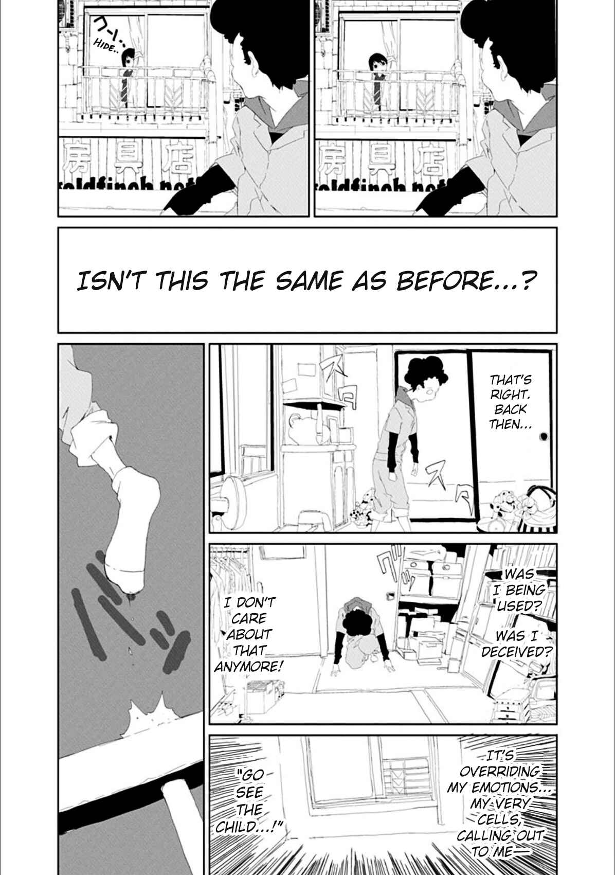 Page 7 Chapter 31 Gokko