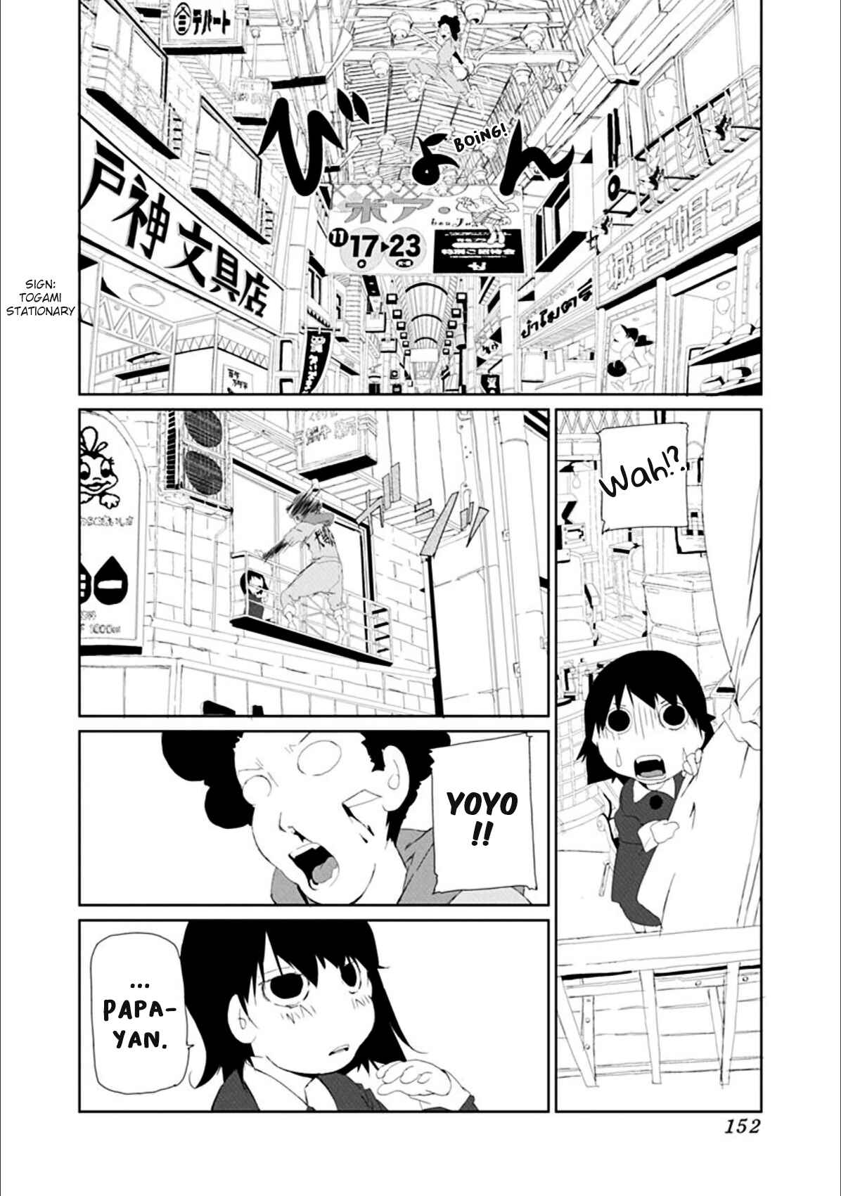 Page 8 Chapter 31 Gokko