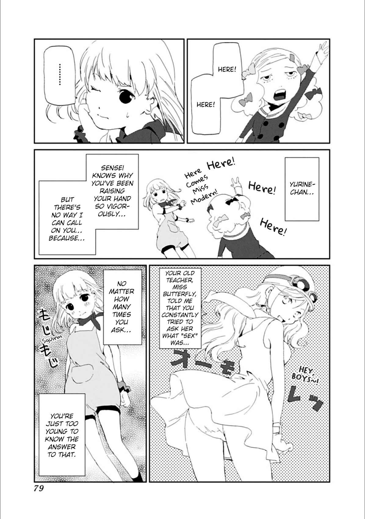 Page 5 Chapter 24 Gokko