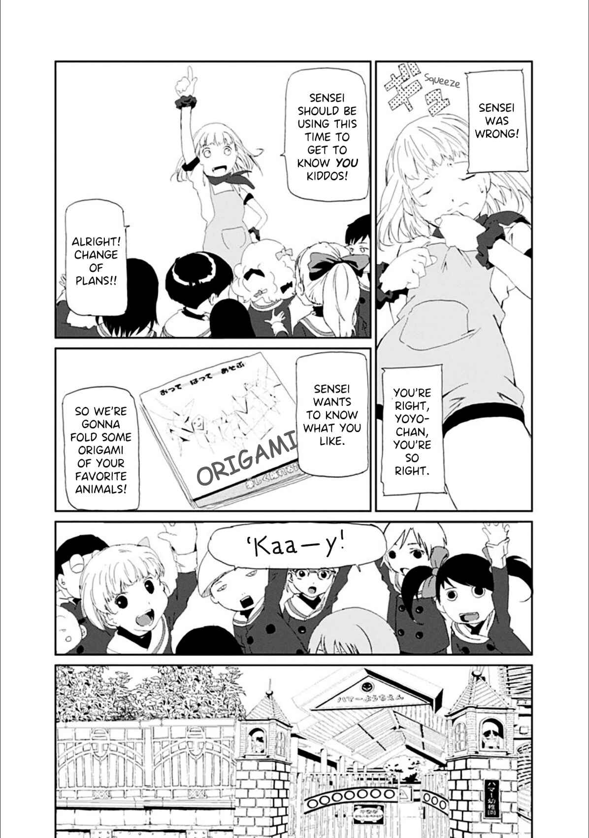 Page 9 Chapter 24 Gokko