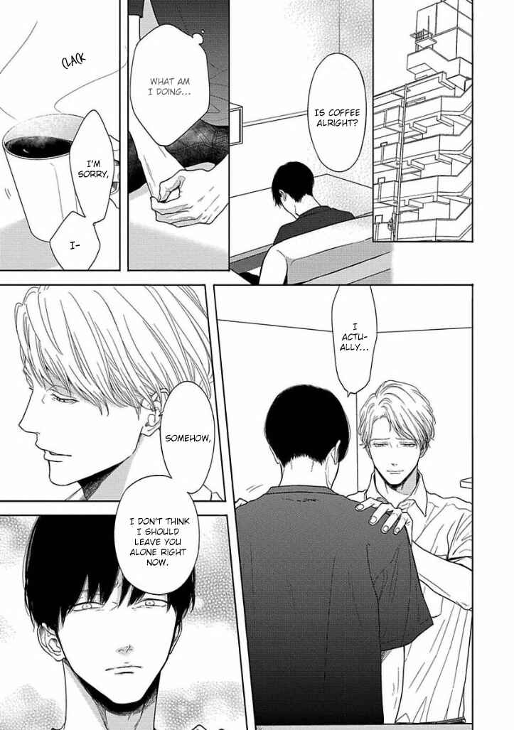 Page 1 Chapter 2 Bokura ga Koi wo Ushinau Riyuu