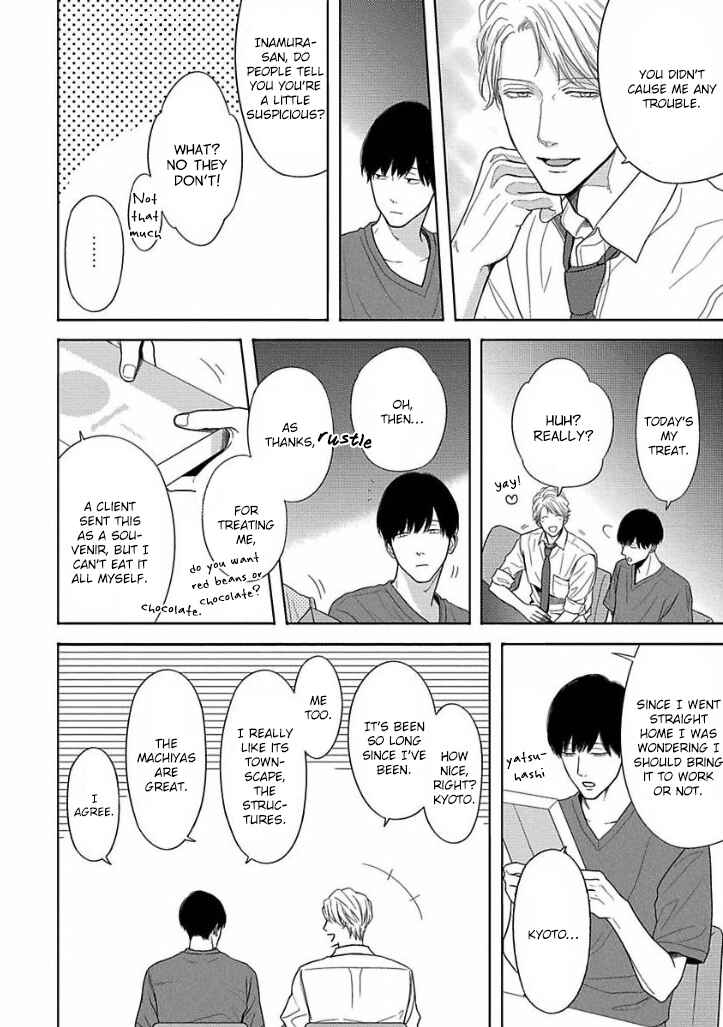 Page 14 Chapter 2 Bokura ga Koi wo Ushinau Riyuu