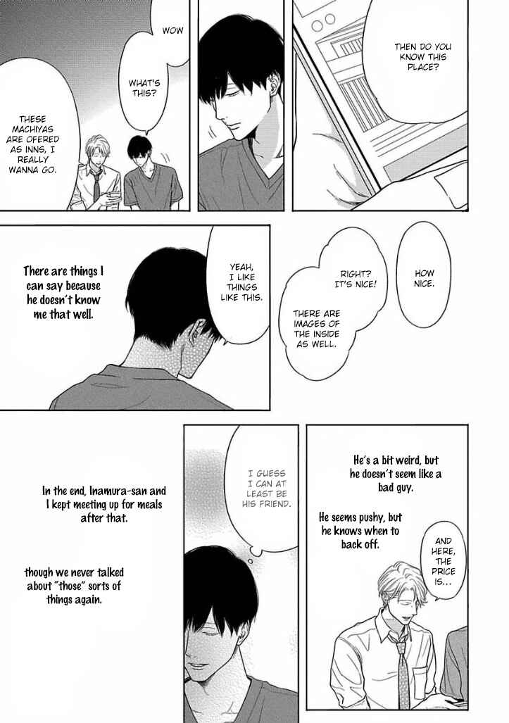 Page 15 Chapter 2 Bokura ga Koi wo Ushinau Riyuu