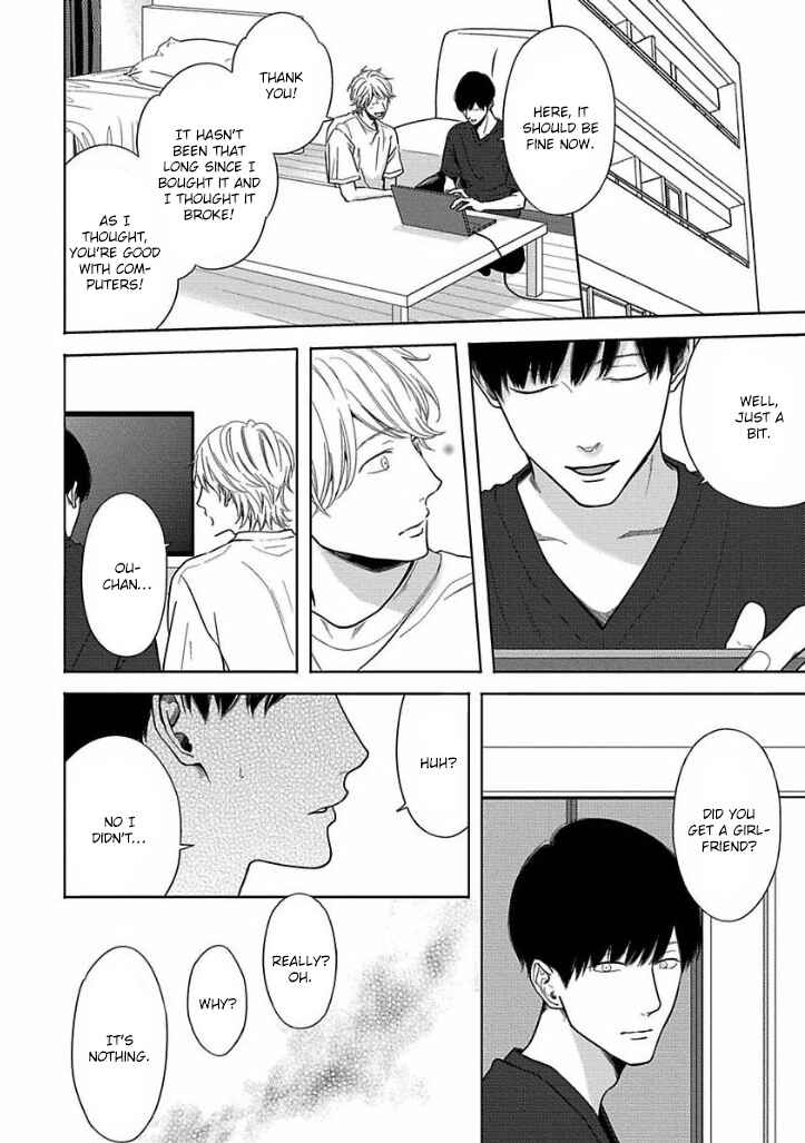 Page 16 Chapter 2 Bokura ga Koi wo Ushinau Riyuu