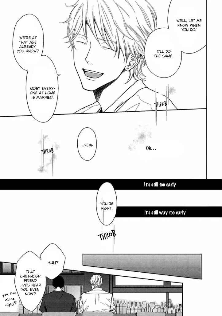 Page 17 Chapter 2 Bokura ga Koi wo Ushinau Riyuu