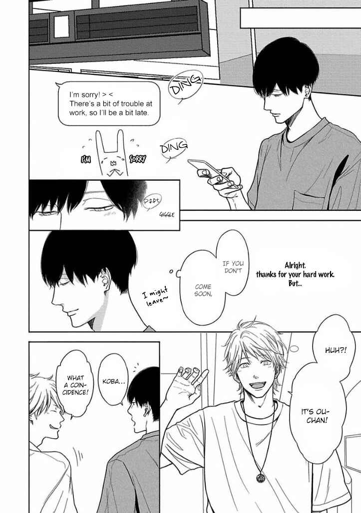 Page 20 Chapter 2 Bokura ga Koi wo Ushinau Riyuu