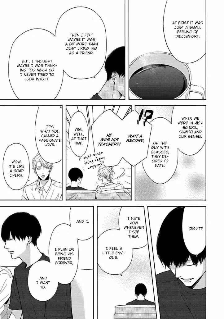 Page 3 Chapter 2 Bokura ga Koi wo Ushinau Riyuu
