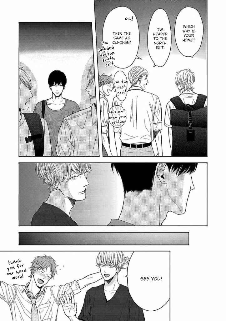 Page 13 Chapter 3 Bokura ga Koi wo Ushinau Riyuu