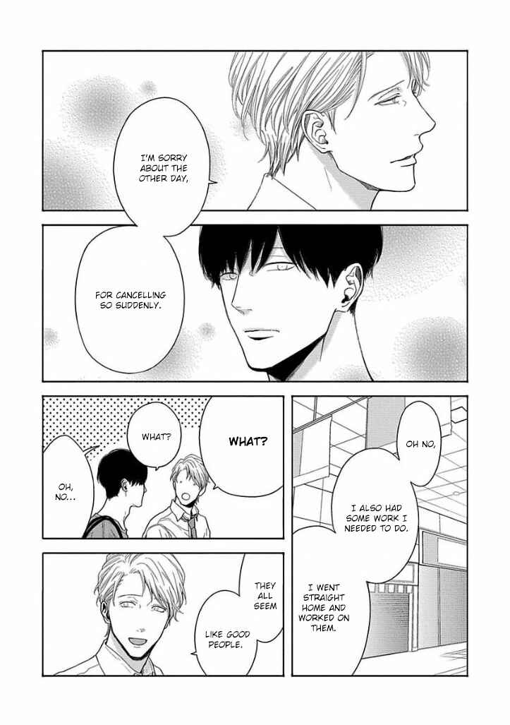 Page 15 Chapter 3 Bokura ga Koi wo Ushinau Riyuu