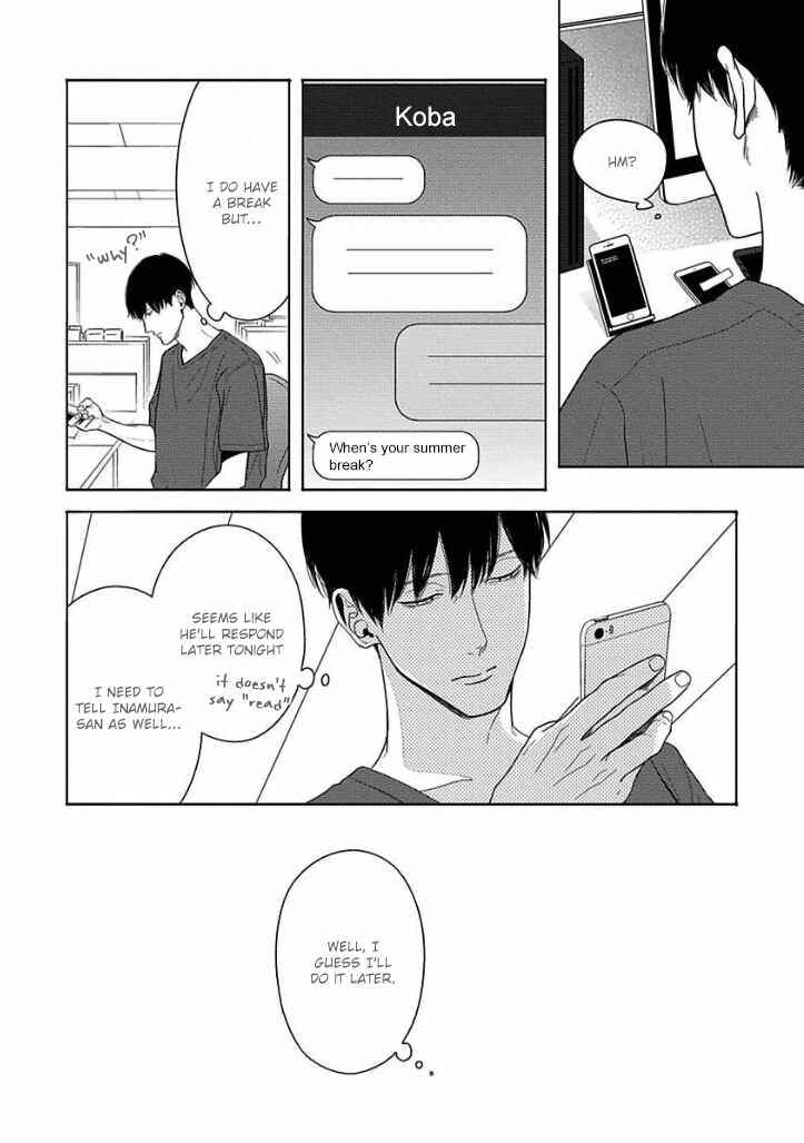 Page 20 Chapter 3 Bokura ga Koi wo Ushinau Riyuu