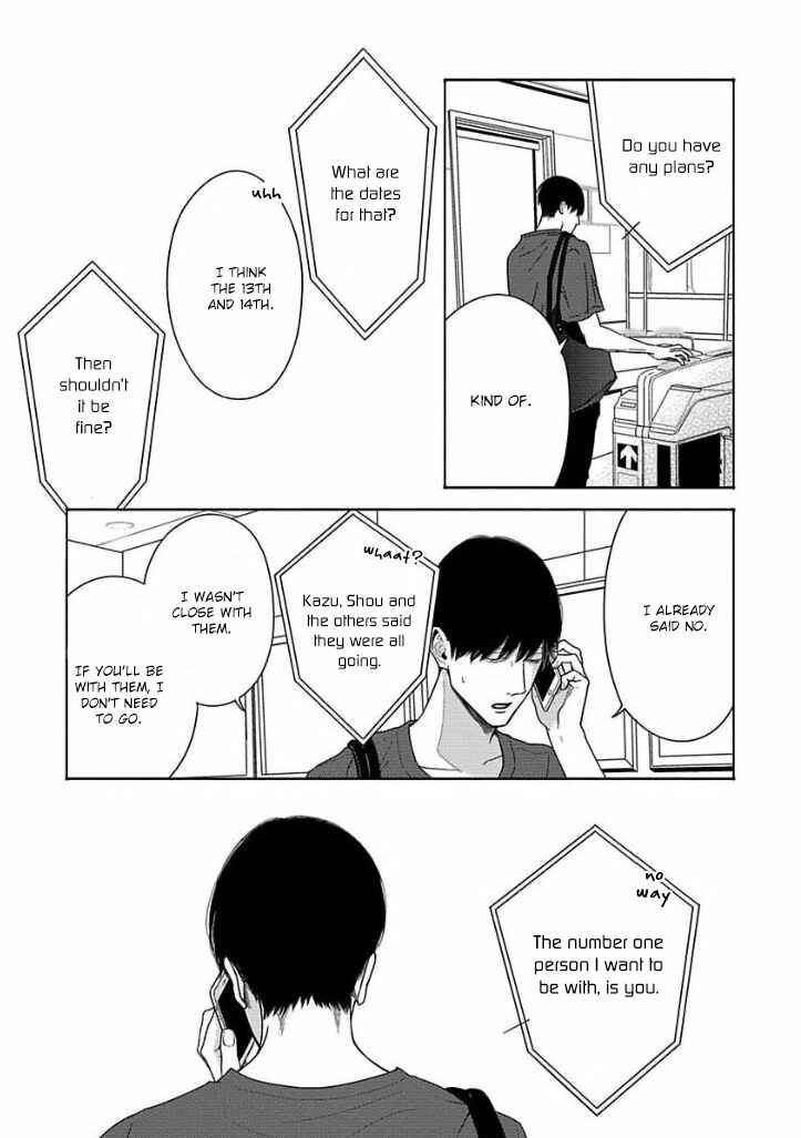 Page 22 Chapter 3 Bokura ga Koi wo Ushinau Riyuu