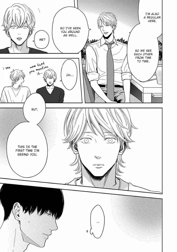 Page 5 Chapter 3 Bokura ga Koi wo Ushinau Riyuu